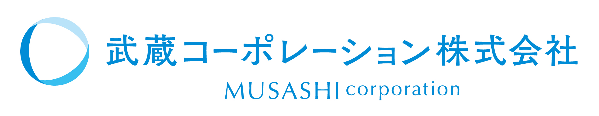 Musashi Corporation